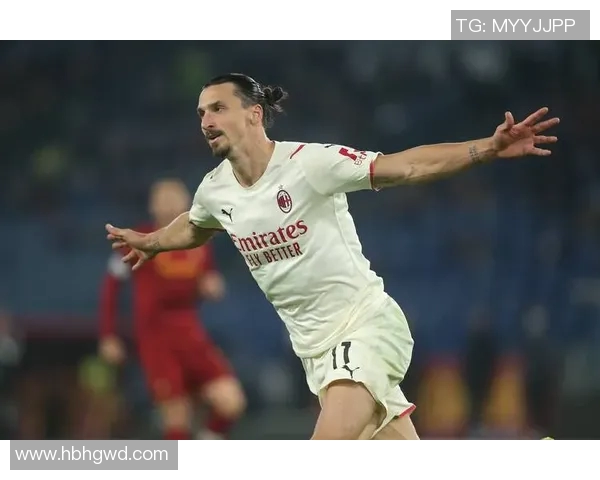 足球巨星的漂泊人生：从青涩少年到全球足坛的流浪者